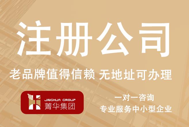 个人所得税汇算清缴重要性
